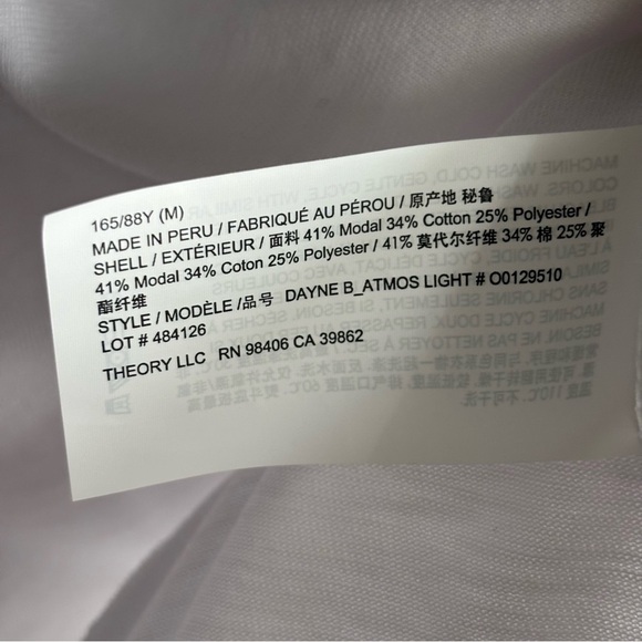 NWT Theory Dayne Atmos Light White Classic V-Neck Short Sleeve Tee Shirt Size M - Picture 8 of 8